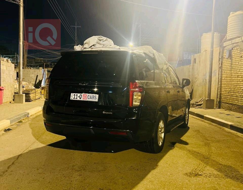 Chevrolet Tahoe